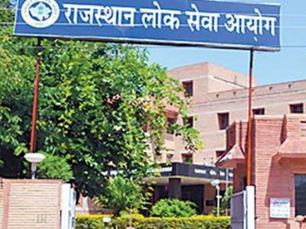 ये थे पुराने नियम