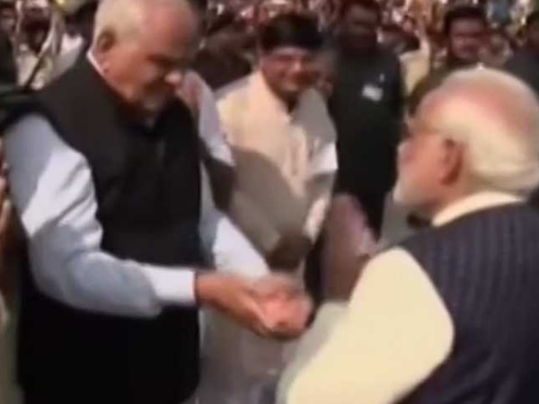 जब छुए बड़े भाई के पैर जब छुए बड़े भाई के पैर