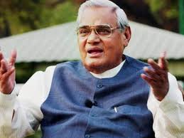 अब व्हील चेयर पर हैं वाजपेयी जी अब व्हील चेयर पर हैं वाजपेयी जी