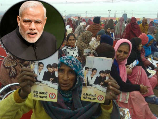 20-50 रुपए में बेचे जा रहे फॉर्म