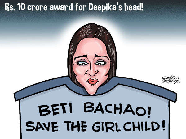 पोस्टमास्टर को जागरूक किया गया