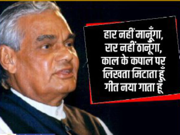 गरीबी बहुआयामी है... गरीबी बहुआयामी है...