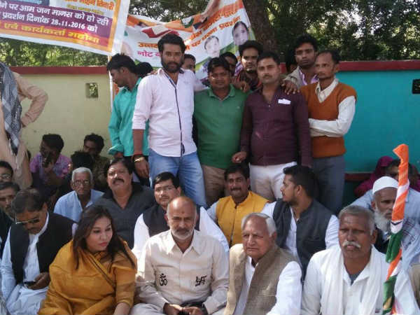 बसपा सरकार में थे मंत्री बसपा सरकार में थे मंत्री