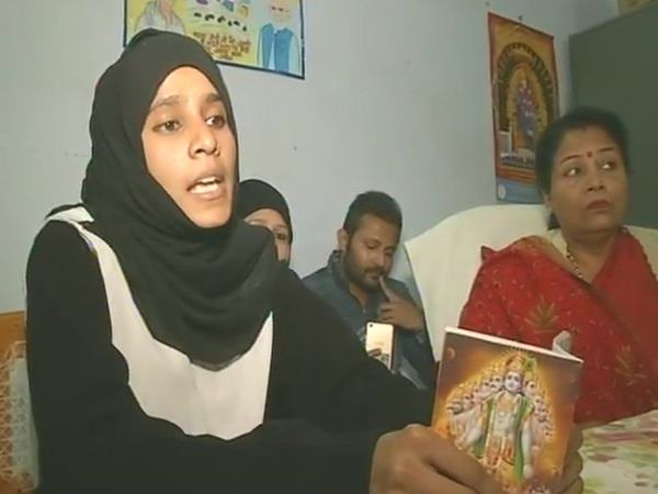 आफरीन की मां ने कहा...