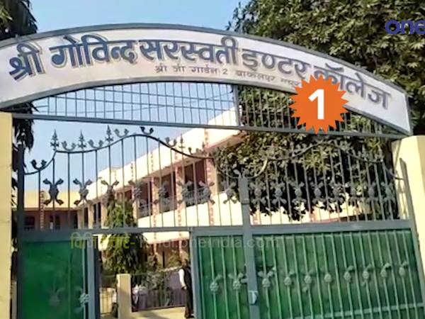 पुलिस कर रही कार्रवाई