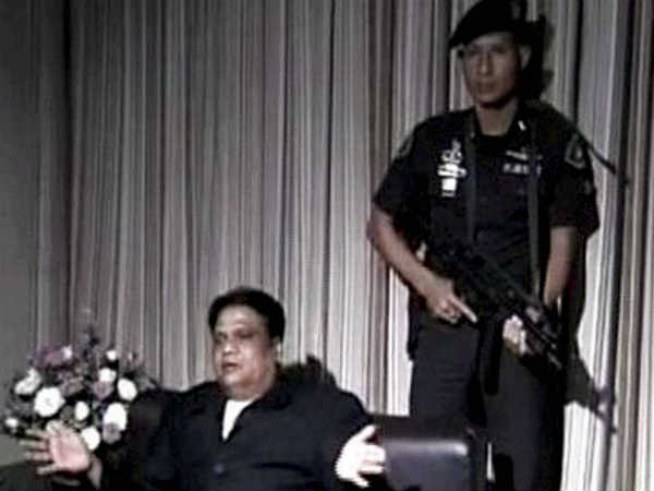 छोटा राजन उर्फ राजेंद्र सदाशिव निखालजे 