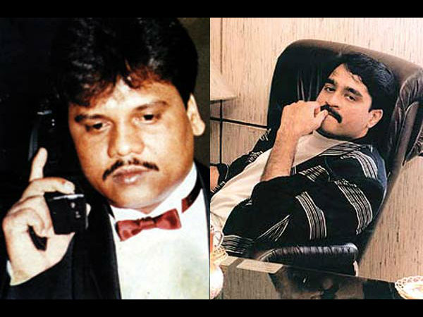  कौन है छोटा राजन