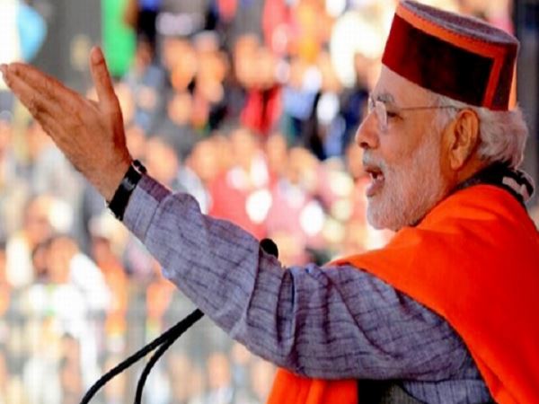 मोदी का समारोह में पहुंचने का प्रोग्राम