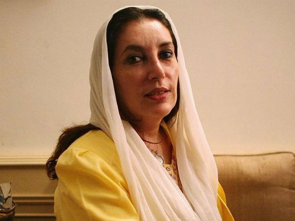 बेमेल शादी से हैरान था