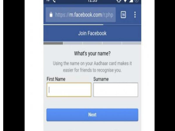 फेसबुक पर आधार वाला नाम फेसबुक पर आधार वाला नाम