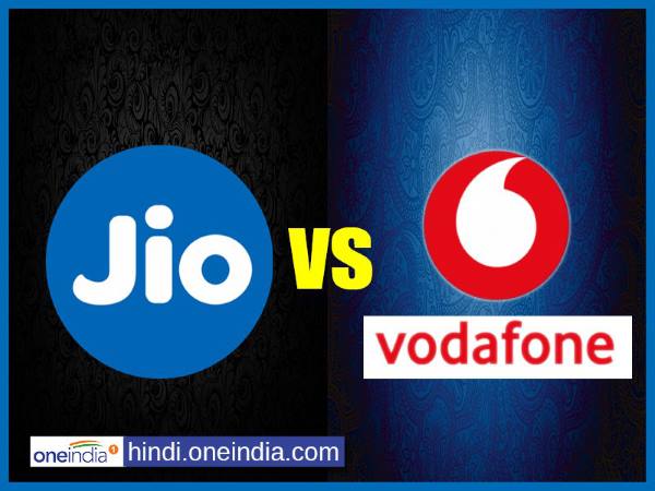 जियो का 299 रुपये 2GB डाटा प्लान