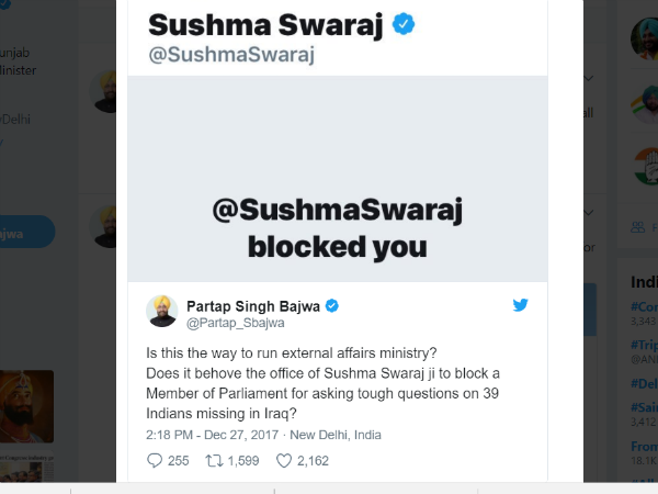 प्रताप सिंह बाजवा 