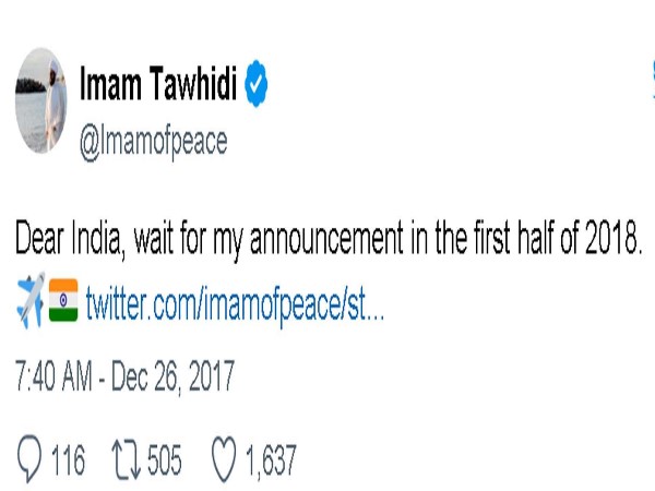 'मुसलमानों को नहीं बल्कि इस्लाम को बदनाम किया है' 'मुसलमानों को नहीं बल्कि इस्लाम को बदनाम किया है'