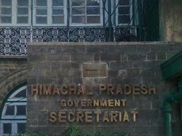 मनहूस माना जाने वाला कमरा नंबर 202, फिर दे रहा है डर