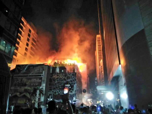 चल रही है जांच