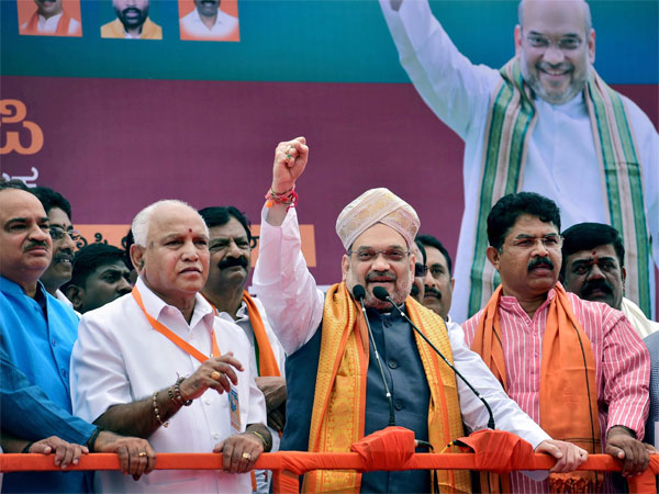 कर्नाटक का चुनाव अहम