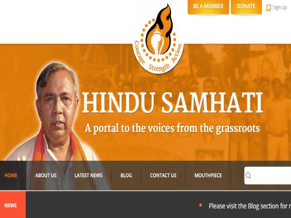 2010 में हुई थी धार्मिक हिंसा की बड़ी घटना