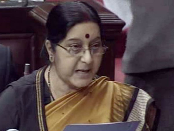 बेअदबी की इंतहा है, शर्म करो पाकिस्तान 