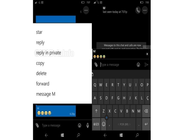 आसान है इस फीचर का इस्तेमाल करना 