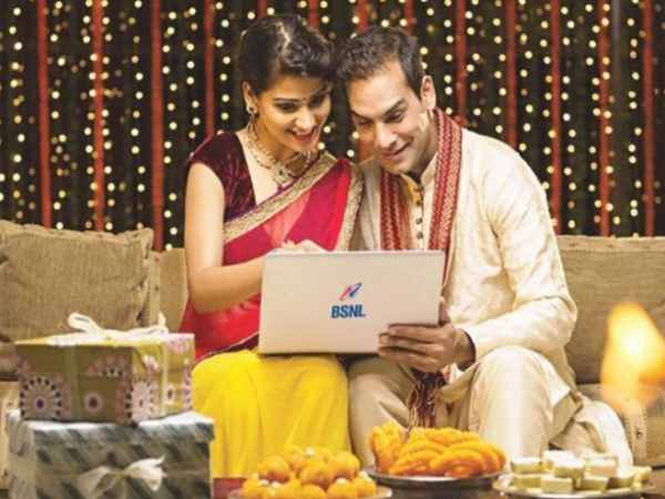 इस कारण लॉन्च किया प्लान इस कारण लॉन्च किया प्लान