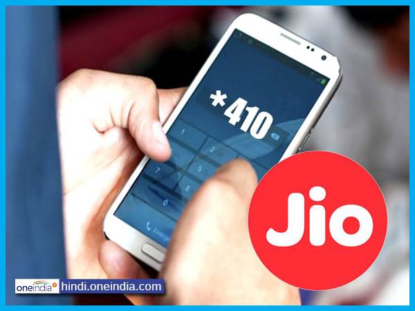 इस तरह सेवा करें बंद