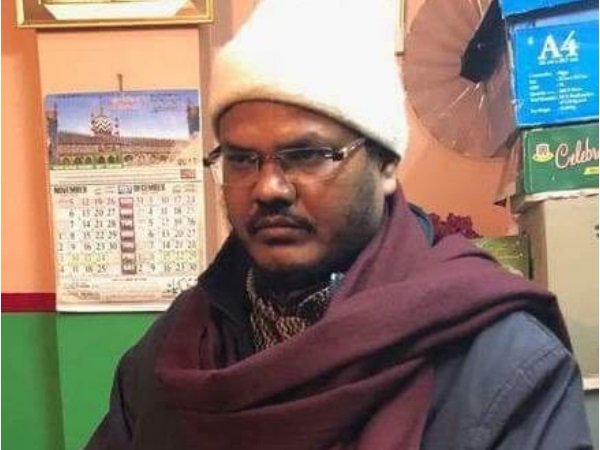 पर्चे में लिखा था कि...