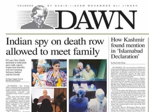 भारत के दावों में दम नहीं भारत के दावों में दम नहीं