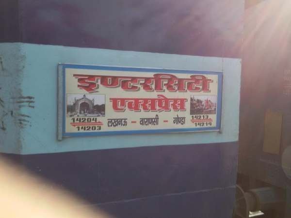 Train accident conspiracy in Pratapgarh, Uttar Pradesh. Train accident conspiracy in Pratapgarh, Uttar Pradesh.