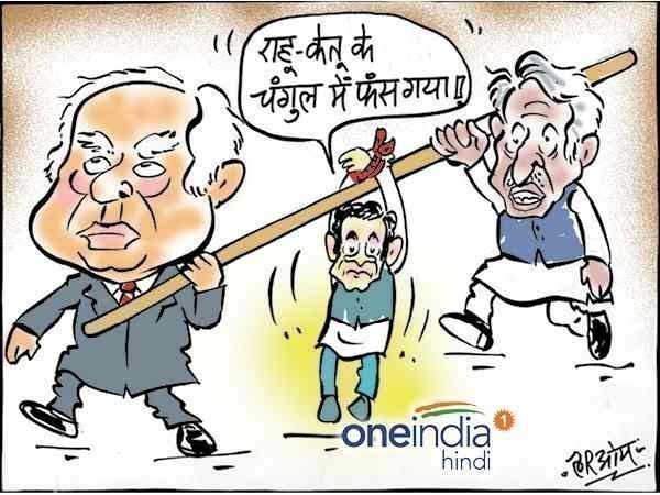 Cartoon over gujarat assembly election results