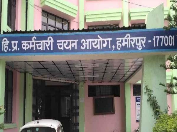 Himachal Employee Selection Commission declared Clerk (LDR) result