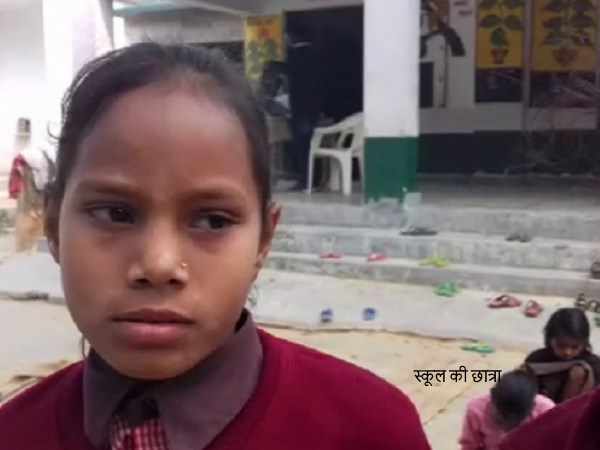 Principal who beat students suspended in Mirzapur, Uttar Pradesh. Principal who beat students suspended in Mirzapur, Uttar Pradesh.