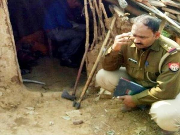 unknown man killed husband wife Chitrakoot. 