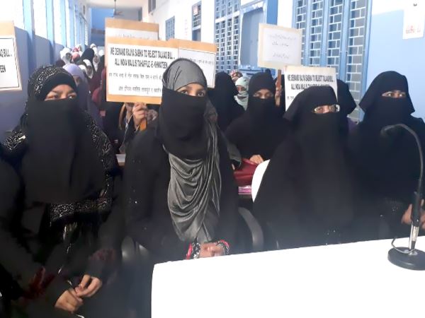 muslim women oppose triple talaq bill in saharanpur uttar pradesh