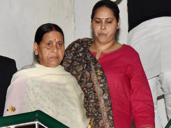 लालू यादव की बेटी मीसा की भी बढ़ी मुश्किलें, ED ने दाखिल की चार्जशीट लालू यादव की बेटी मीसा की भी बढ़ी मुश्किलें, ED ने दाखिल की चार्जशीट