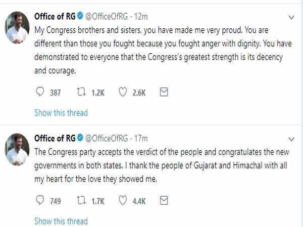 rahul gadhi