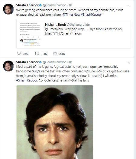 शशि कपूर के निधन पर शशि थरूर के पास आ रहे हैं शोक संदेश
