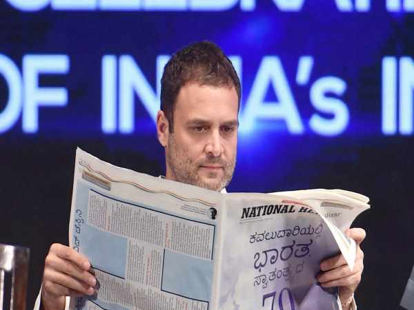 दस्तावेज 'स्वामी के अनधिकृत कब्जे' में