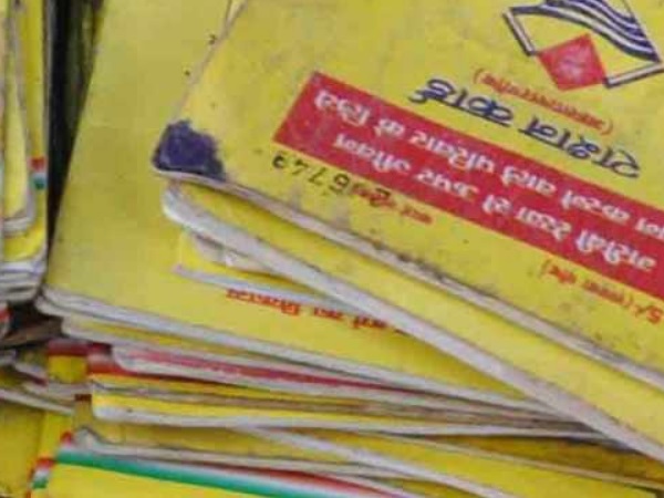 राशन कार्ड तक नहीं है पीड़ित परिवार के पास