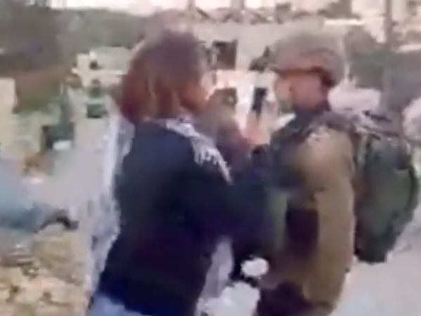 इजराइल ने किया गिरफ्तार इजराइल ने किया गिरफ्तार