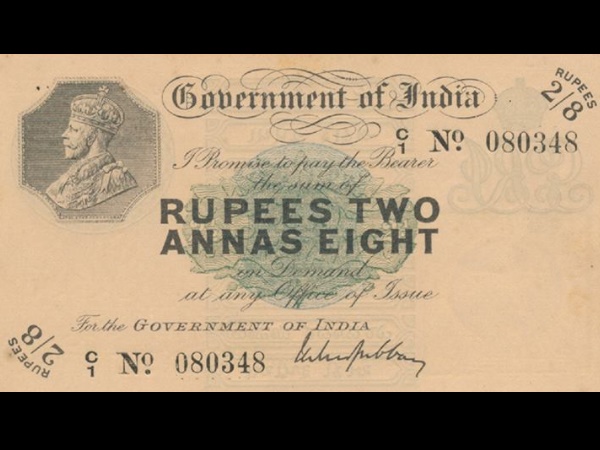 हैंडमेट पेपर पर इंग्लैंड में छपा था हैंडमेट पेपर पर इंग्लैंड में छपा था