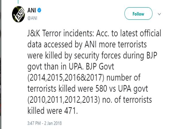 108 लोग हताहत हुए 108 लोग हताहत हुए