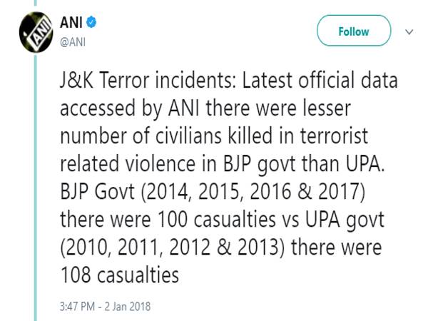 NDA शासनकाल में 1,094 घटनाएं NDA शासनकाल में 1,094 घटनाएं