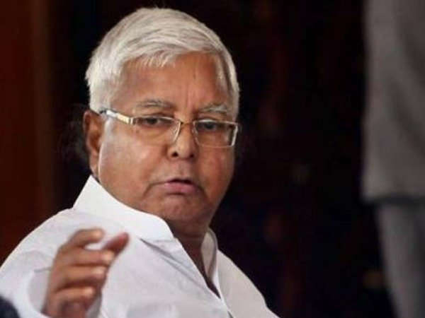 लालू को मिला घर का खाना