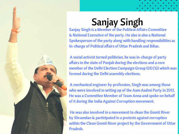 जमीनी नेता संजय सिंह 