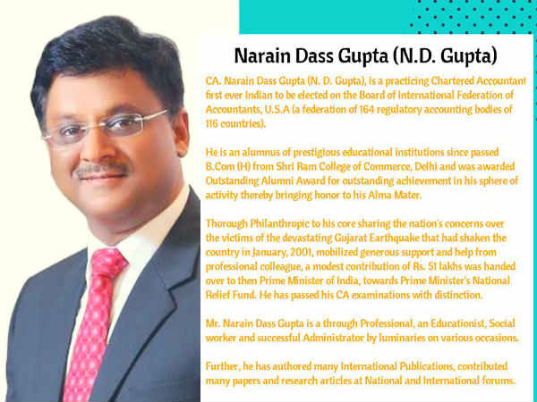 आर्थिक मामलों के जानकार नारायण दास 