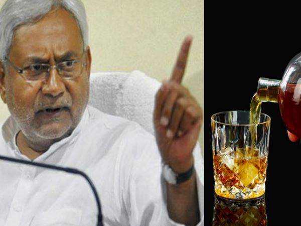 सबने पी रखी थी शराब