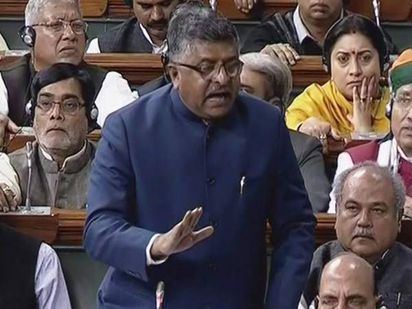 '3 तलाक बिल रोकने के लिए उठाया मुद्दा'