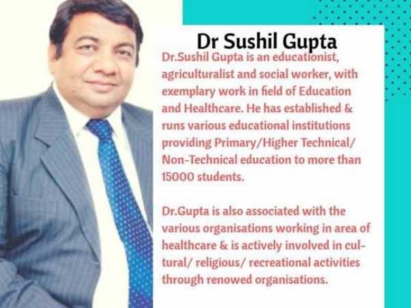 164 करोड़ संपत्ति 164 करोड़ संपत्ति