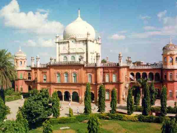 इस्लाम में रुपए से आने वाले ब्याज रीबा कहलाता है