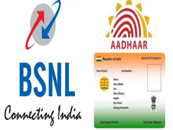पहले चरण में ये यूजर्स है शामिल